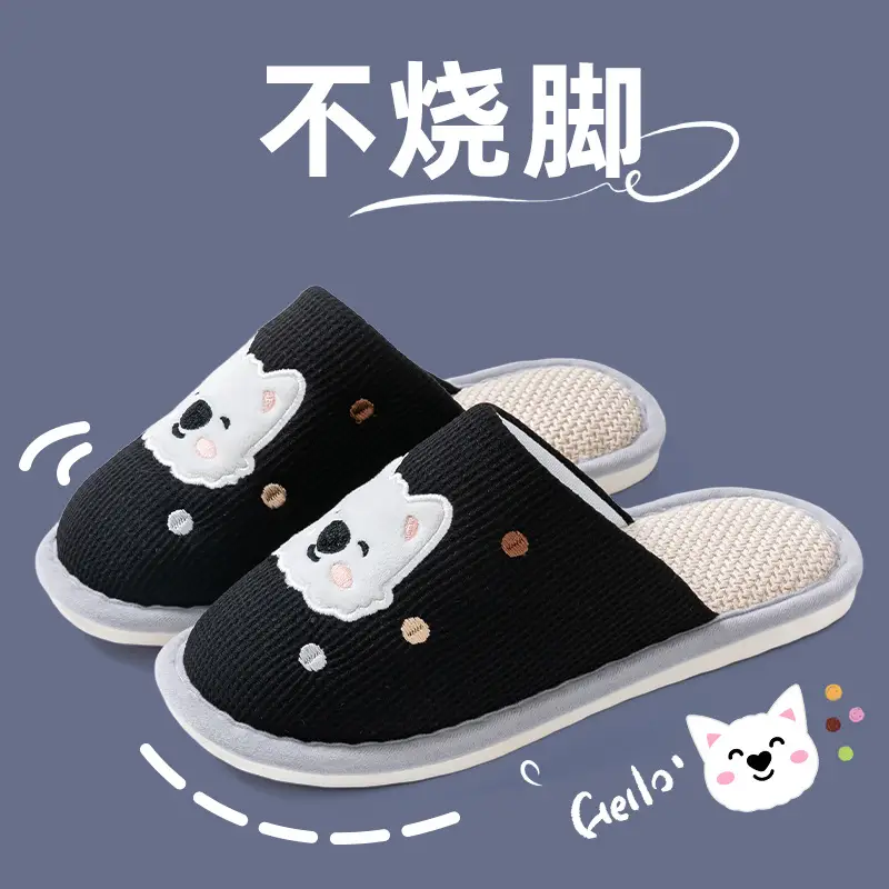 Cotton Slippers for Women, Spring, Autumn and Winter Home Use, Indoor Non-Slip Couple Home Warm Winter Plush Slippers for Men - Image 15