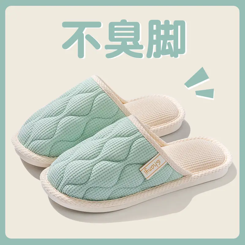 Cotton Slippers for Women, Spring, Autumn and Winter Home Use, Indoor Non-Slip Couple Home Warm Winter Plush Slippers for Men - Image 21