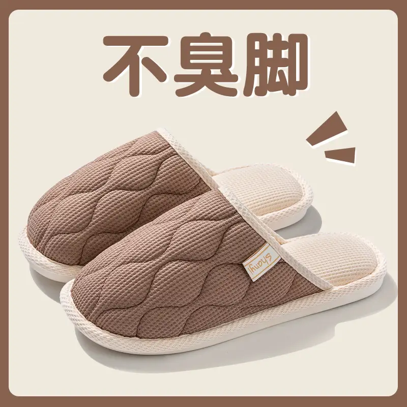 Cotton Slippers for Women, Spring, Autumn and Winter Home Use, Indoor Non-Slip Couple Home Warm Winter Plush Slippers for Men - Image 22
