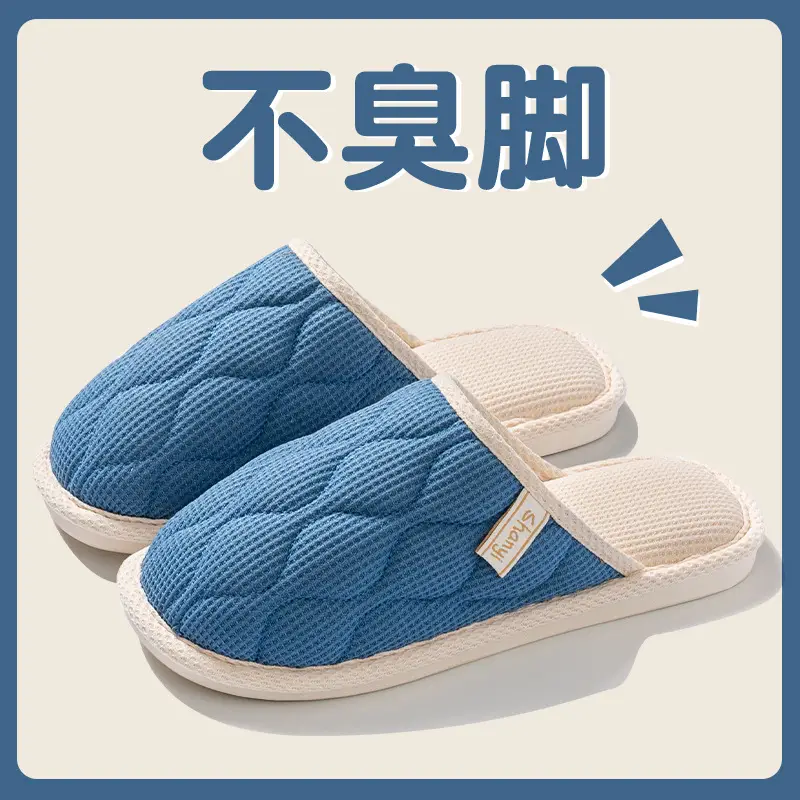 Cotton Slippers for Women, Spring, Autumn and Winter Home Use, Indoor Non-Slip Couple Home Warm Winter Plush Slippers for Men - Image 23