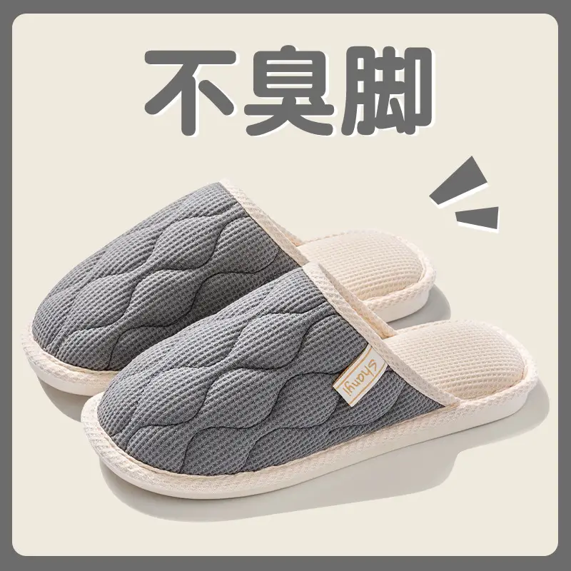 Cotton Slippers for Women, Spring, Autumn and Winter Home Use, Indoor Non-Slip Couple Home Warm Winter Plush Slippers for Men - Image 24