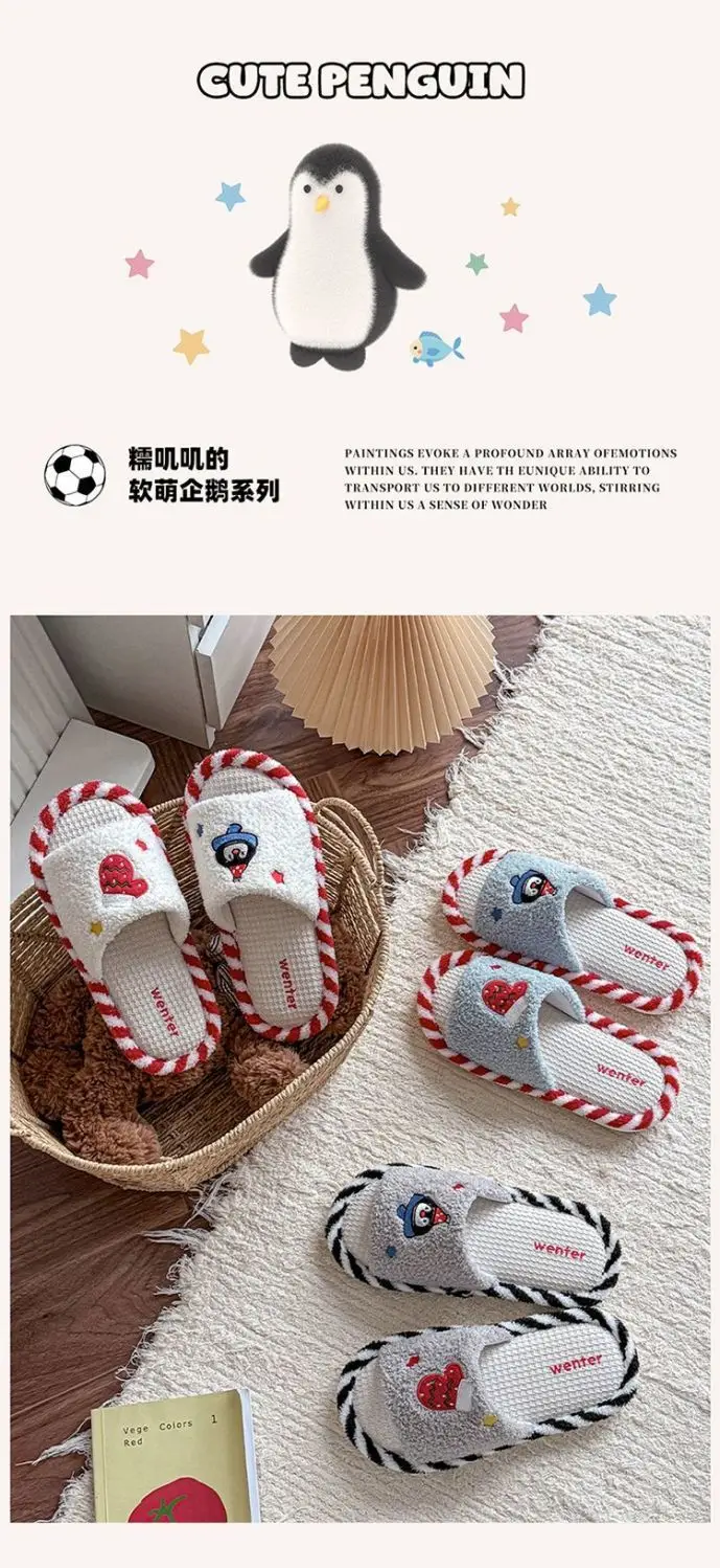 Cute Cartoon Cotton Slippers for Women Autumn and Winter 2025 New Indoor Home Non-Slip Silent Deodorant Flats Cotton Slippers — feature 2