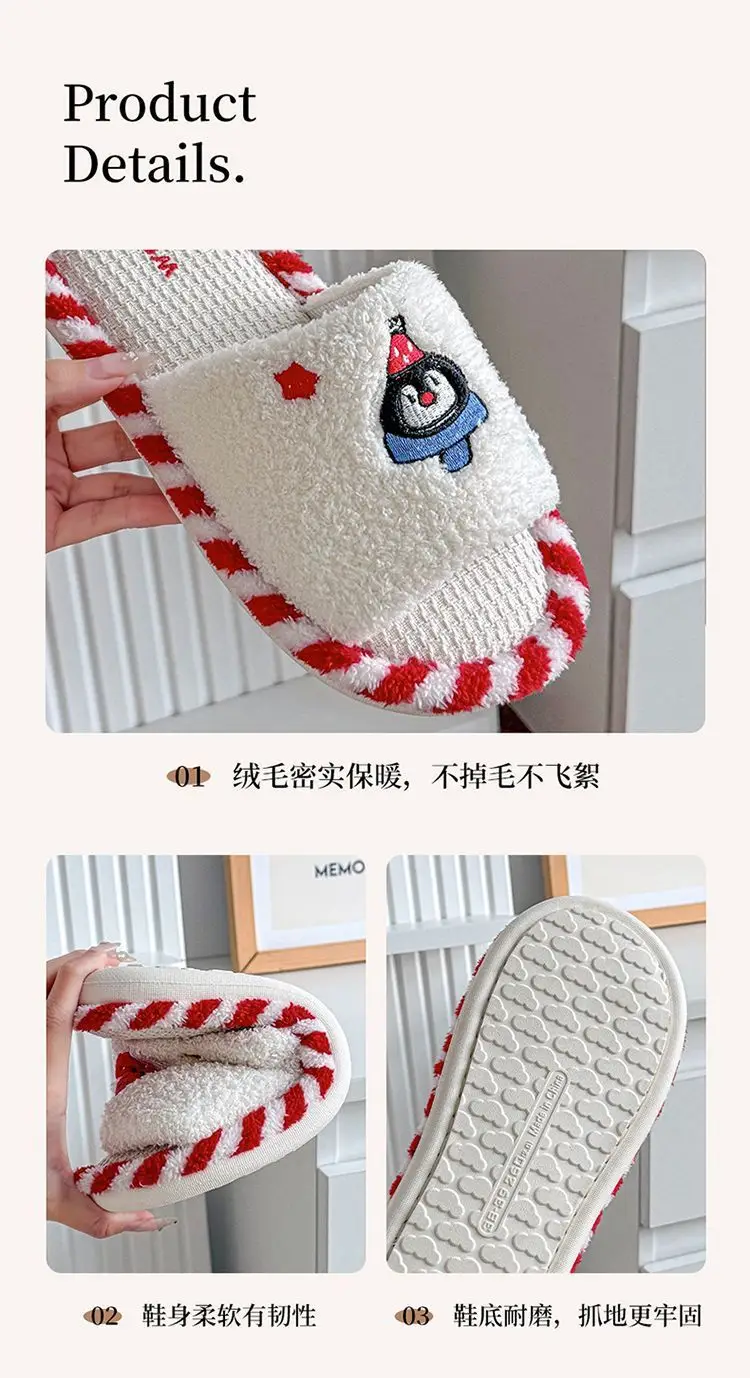 Cute Cartoon Cotton Slippers for Women Autumn and Winter 2025 New Indoor Home Non-Slip Silent Deodorant Flats Cotton Slippers — feature 4