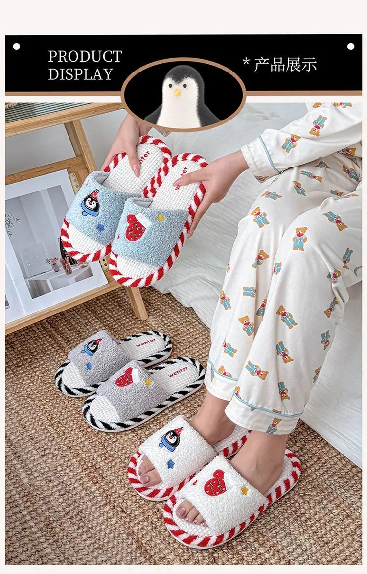 Cute Cartoon Cotton Slippers for Women Autumn and Winter 2025 New Indoor Home Non-Slip Silent Deodorant Flats Cotton Slippers — feature 5