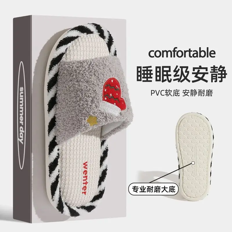 Cute Cartoon Cotton Slippers for Women Autumn and Winter 2025 New Indoor Home Non-Slip Silent Deodorant Flats Cotton Slippers
