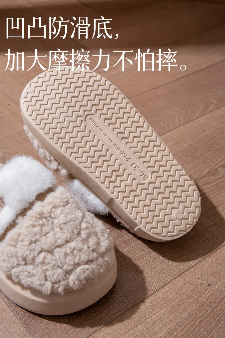 Women's Cotton Warm Slippers Autumn Winter 2025 — feature 4