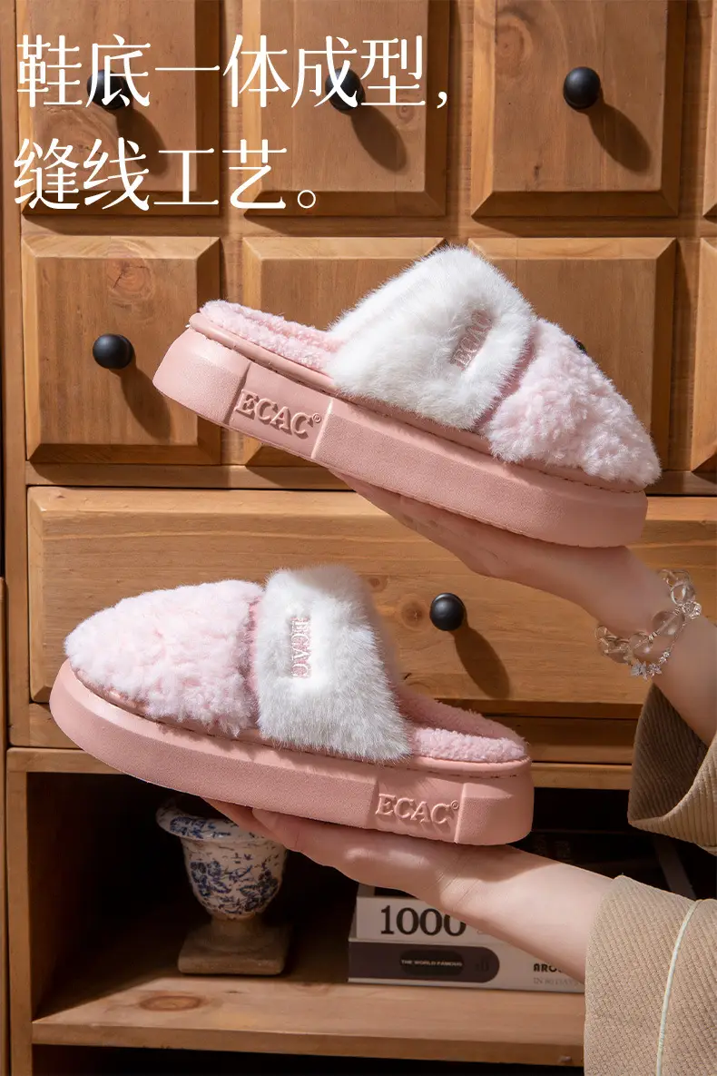 Women's Cotton Warm Slippers Autumn Winter 2025 — feature 5