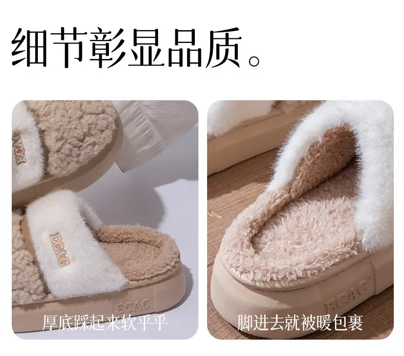 Women's Cotton Warm Slippers Autumn Winter 2025 — feature 6