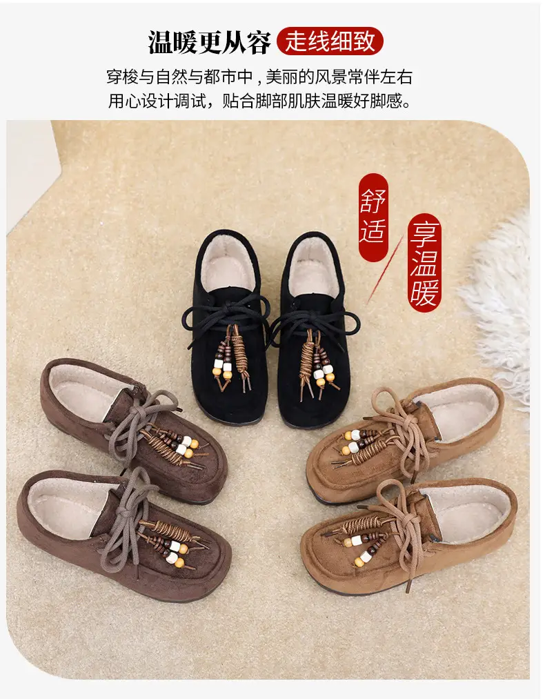 Kangaroo Shoes for Women 2025 Autumn and Winter New Style Fleece-Lined Warm Women's Cotton Shoes Retro Casual Birkenstock Shoes Versatile Beanie Shoes — feature 10