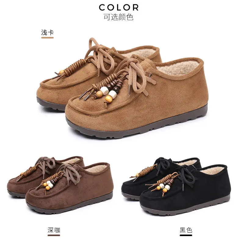 Kangaroo Shoes for Women 2025 Autumn and Winter New Style Fleece-Lined Warm Women's Cotton Shoes Retro Casual Birkenstock Shoes Versatile Beanie Shoes — feature 13