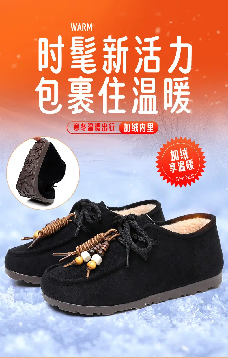 Kangaroo Shoes for Women 2025 Autumn and Winter New Style Fleece-Lined Warm Women's Cotton Shoes Retro Casual Birkenstock Shoes Versatile Beanie Shoes — feature 4