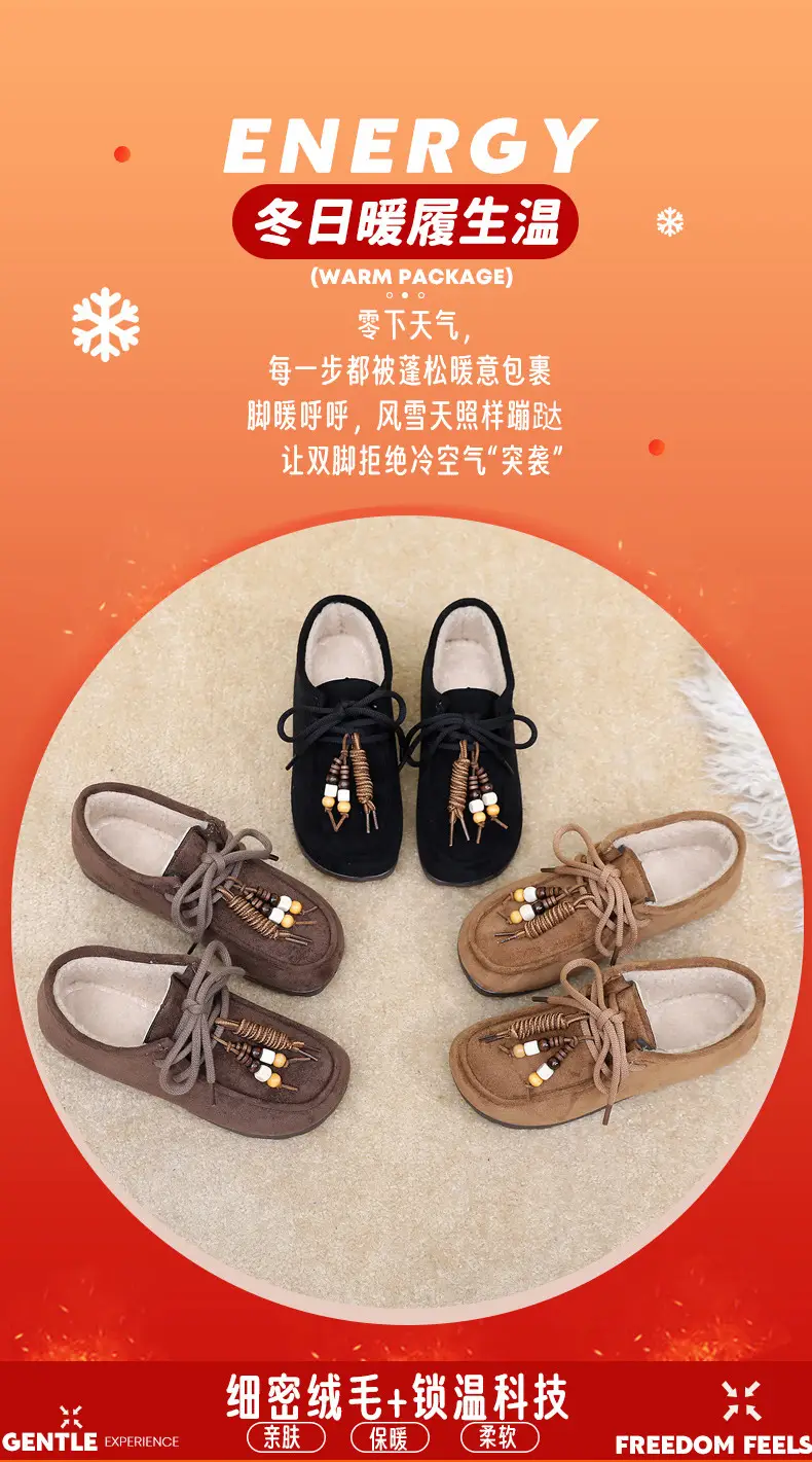 Kangaroo Shoes for Women 2025 Autumn and Winter New Style Fleece-Lined Warm Women's Cotton Shoes Retro Casual Birkenstock Shoes Versatile Beanie Shoes — feature 5