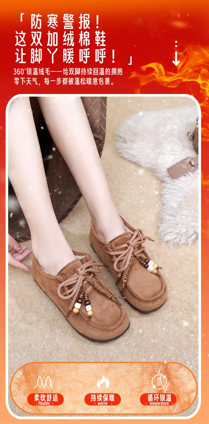 Kangaroo Shoes for Women 2025 Autumn and Winter New Style Fleece-Lined Warm Women's Cotton Shoes Retro Casual Birkenstock Shoes Versatile Beanie Shoes — feature 6