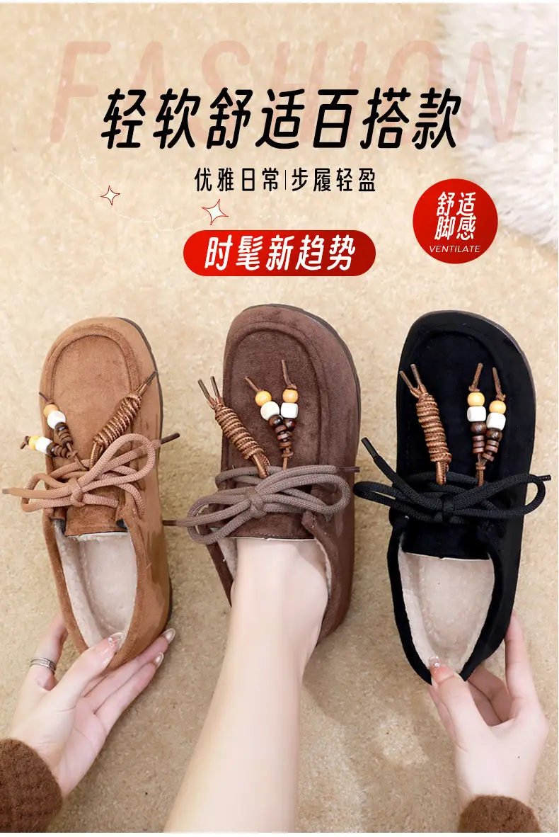 Kangaroo Shoes for Women 2025 Autumn and Winter New Style Fleece-Lined Warm Women's Cotton Shoes Retro Casual Birkenstock Shoes Versatile Beanie Shoes — feature 9