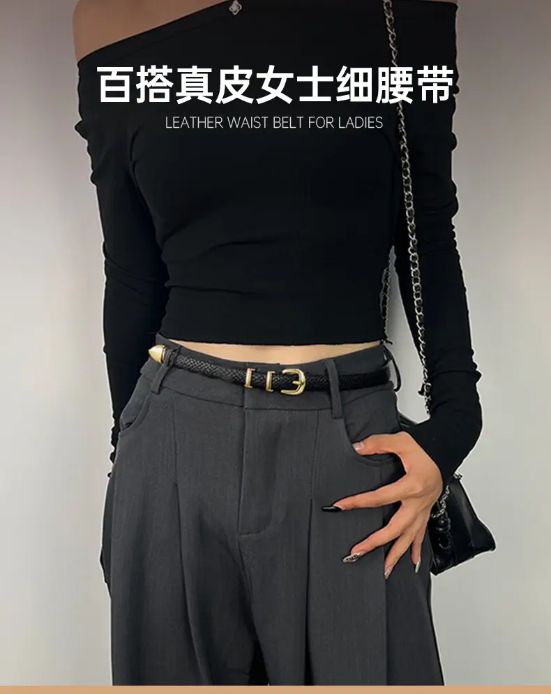 Women's Cowhide Pin Buckle Belt Casual Jeans Accessory — feature 1