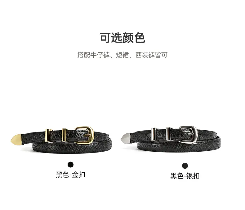 Women's Cowhide Pin Buckle Belt Casual Jeans Accessory — feature 4