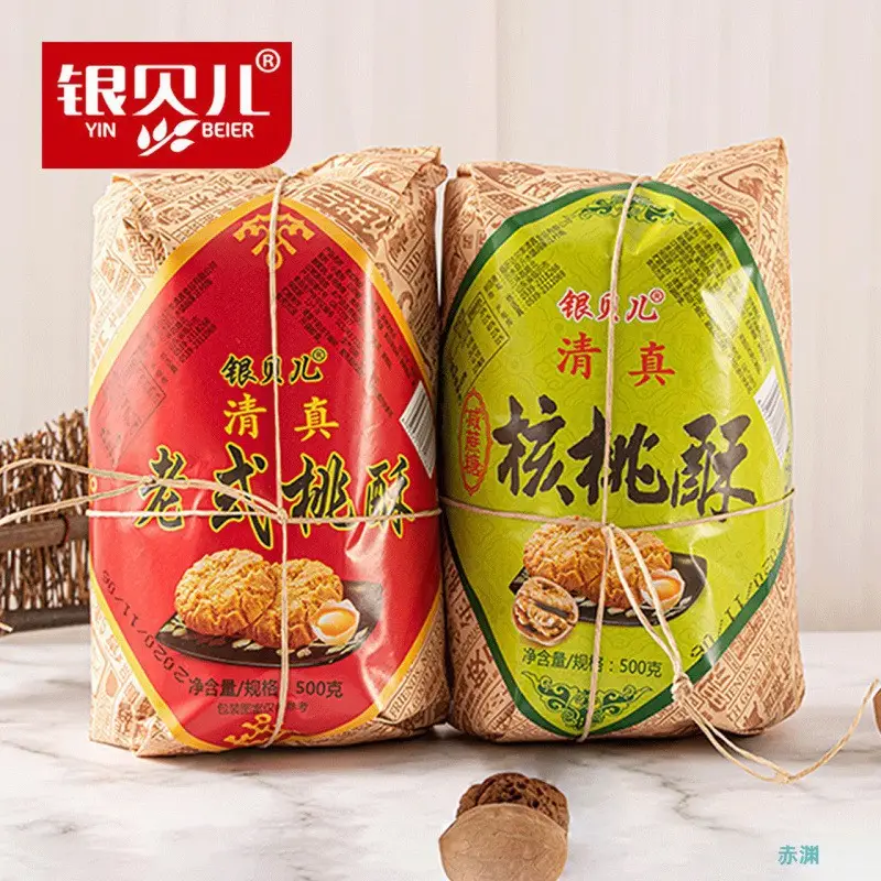 Yinbei'Er Halal Peach Crispy Biscuits Old Fashioned