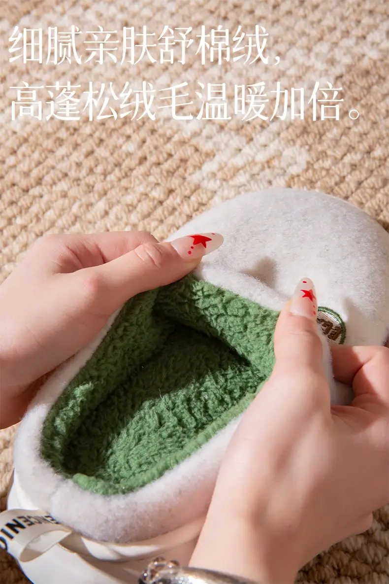 Cotton Slippers Men's Winter Indoor Home Anti-Slip 2025 New Home Use Plus Plush Slippers Winter Men's — feature 3
