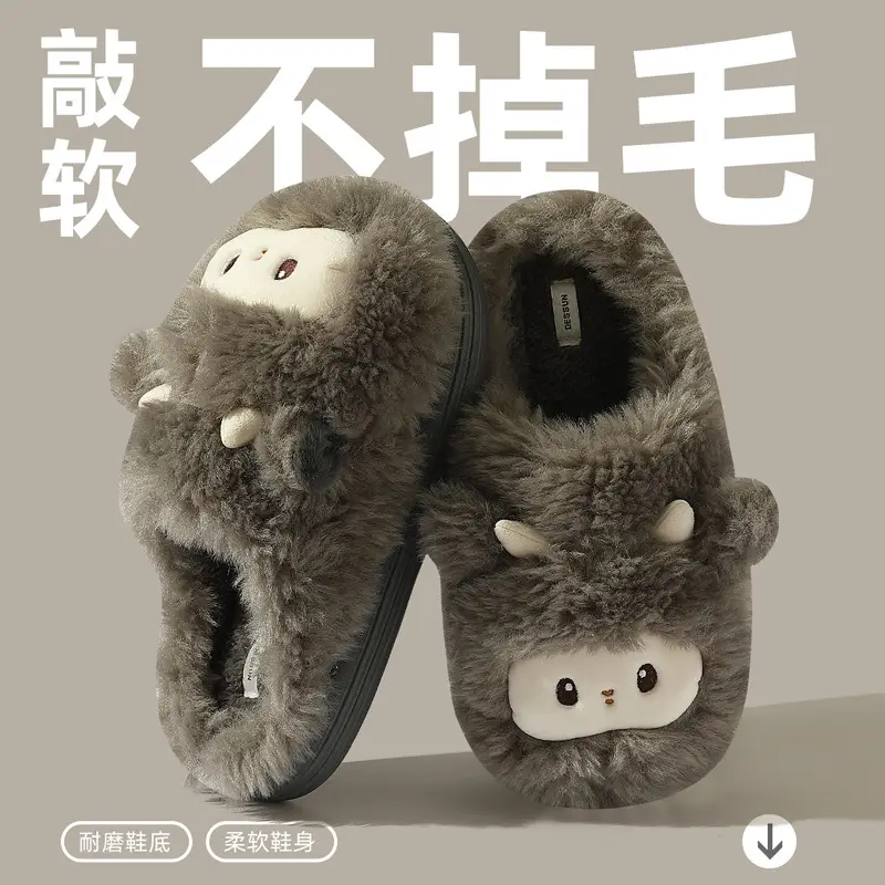 Cotton Slippers for Women, Autumn and Winter Indoor Home New Style Couple Cute Warm Cotton Slippers for Women, Wholesale for Outdoor Wear - Image 3