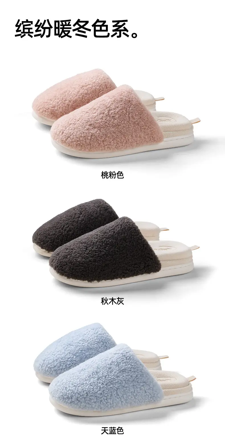 Nanbowan Removable Machine Washable Household Cotton Slippers for Men and Women Couples High-End Home Indoor Thick-Soled Non-Slip Slippers for Women — feature 12