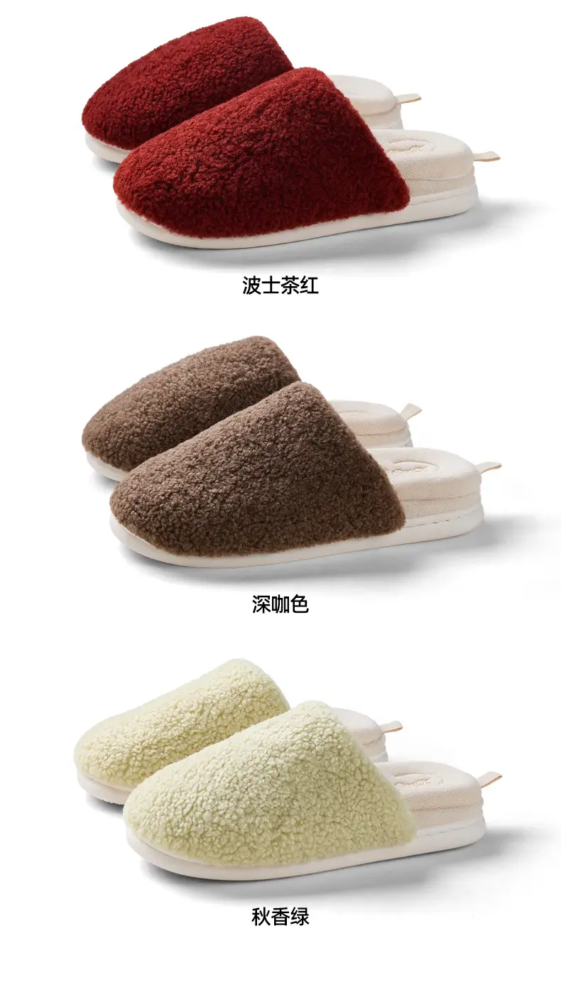 Nanbowan Removable Machine Washable Household Cotton Slippers for Men and Women Couples High-End Home Indoor Thick-Soled Non-Slip Slippers for Women — feature 13
