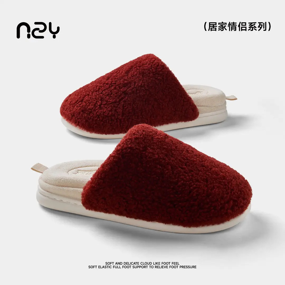 Nanbowan Removable Machine Washable Household Cotton Slippers for Men and Women Couples High-End Home Indoor Thick-Soled Non-Slip Slippers for Women