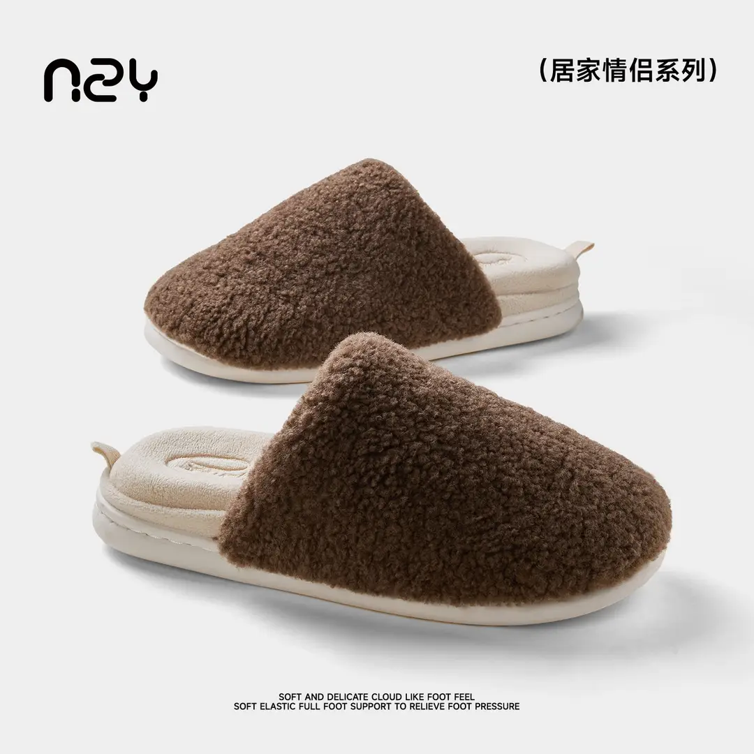Nanbowan Removable Machine Washable Household Cotton Slippers for Men and Women Couples High-End Home Indoor Thick-Soled Non-Slip Slippers for Women