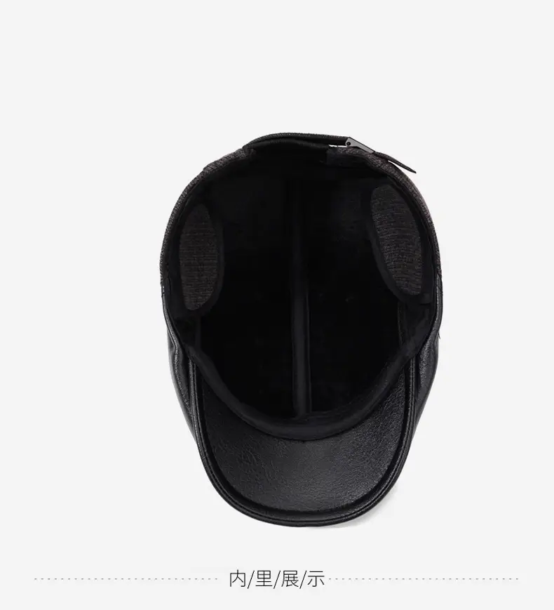 Elderly Men Duckbill Cap Winter Fleece Grey — feature 13