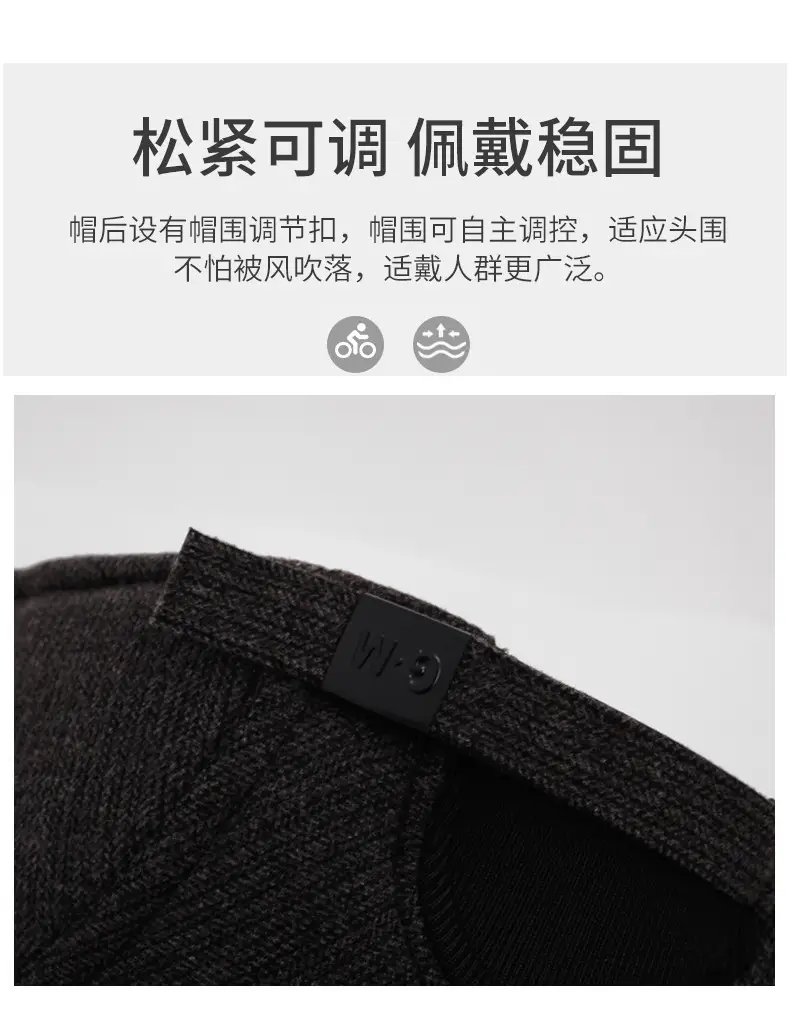 Elderly Men Duckbill Cap Winter Fleece Grey — feature 4