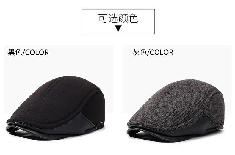 Elderly Men Duckbill Cap Winter Fleece Grey — feature 7