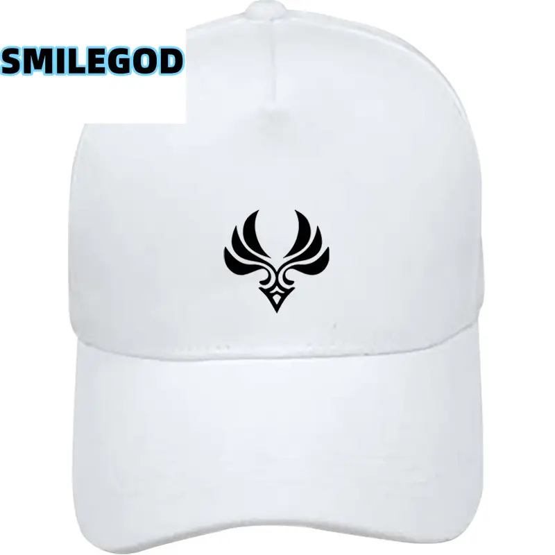 White Li Yue Zhongli Logo Baseball Cap for Men Women