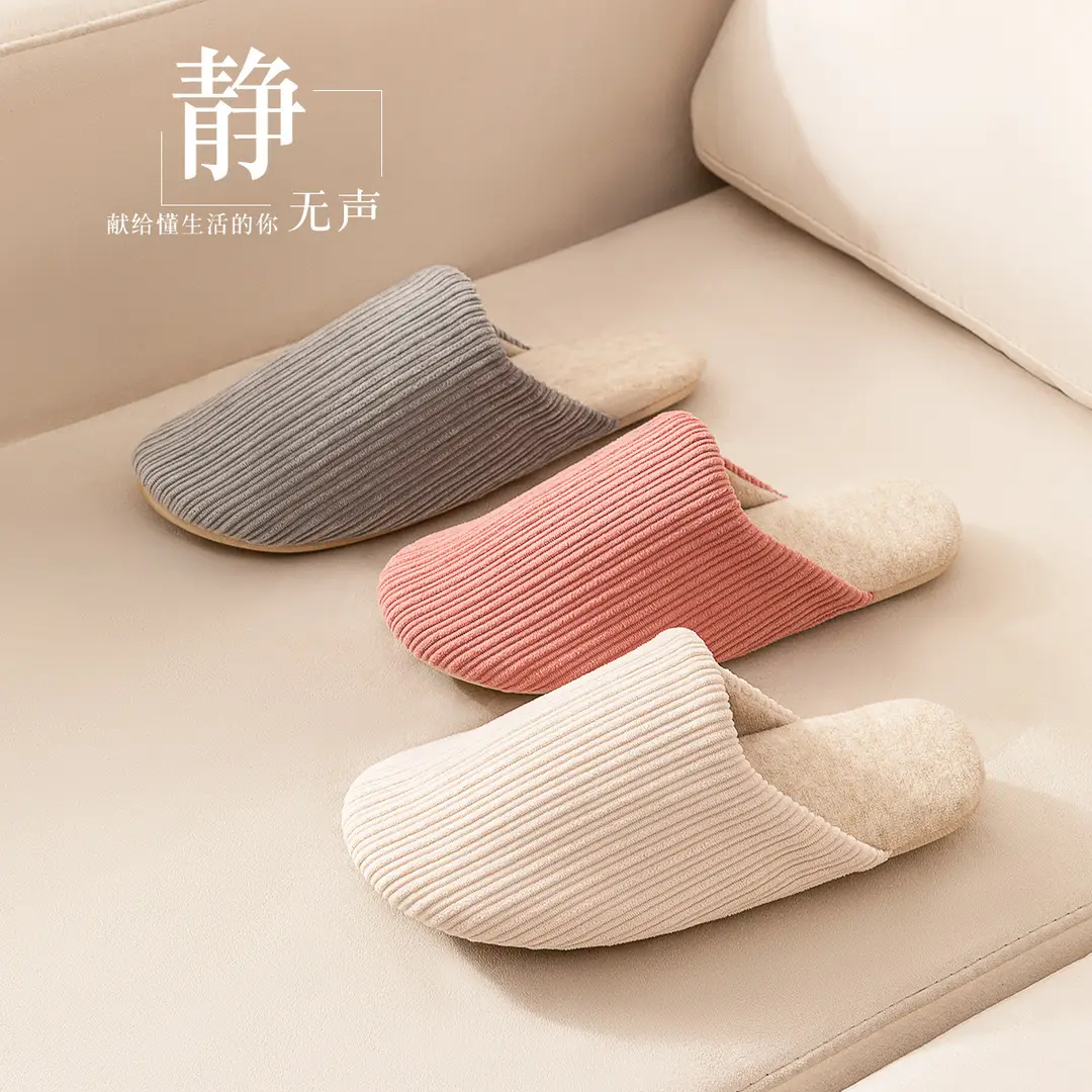 Winter Cotton Slippers for Women Indoor Home Floor Elderly Non-Slip Soft Bottom Silent Mute Slippers for Women Autumn and Winter - Image 5
