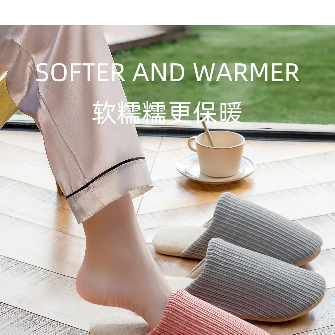 Winter Cotton Slippers for Women Indoor Home Floor Elderly Non-Slip Soft Bottom Silent Mute Slippers for Women Autumn and Winter — feature 1