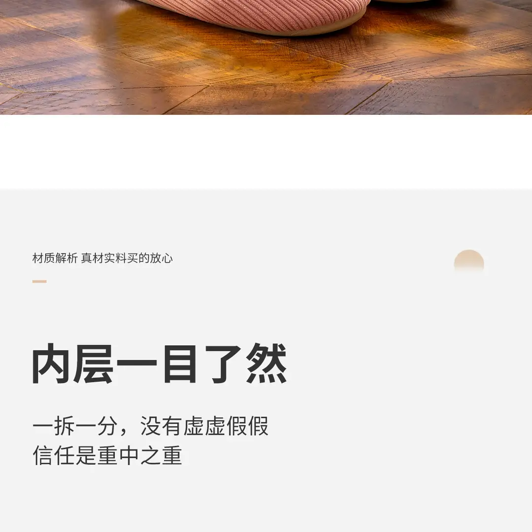 Winter Cotton Slippers for Women Indoor Home Floor Elderly Non-Slip Soft Bottom Silent Mute Slippers for Women Autumn and Winter — feature 11