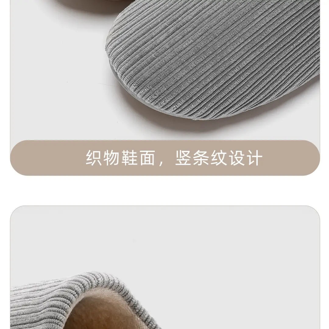Winter Cotton Slippers for Women Indoor Home Floor Elderly Non-Slip Soft Bottom Silent Mute Slippers for Women Autumn and Winter — feature 14