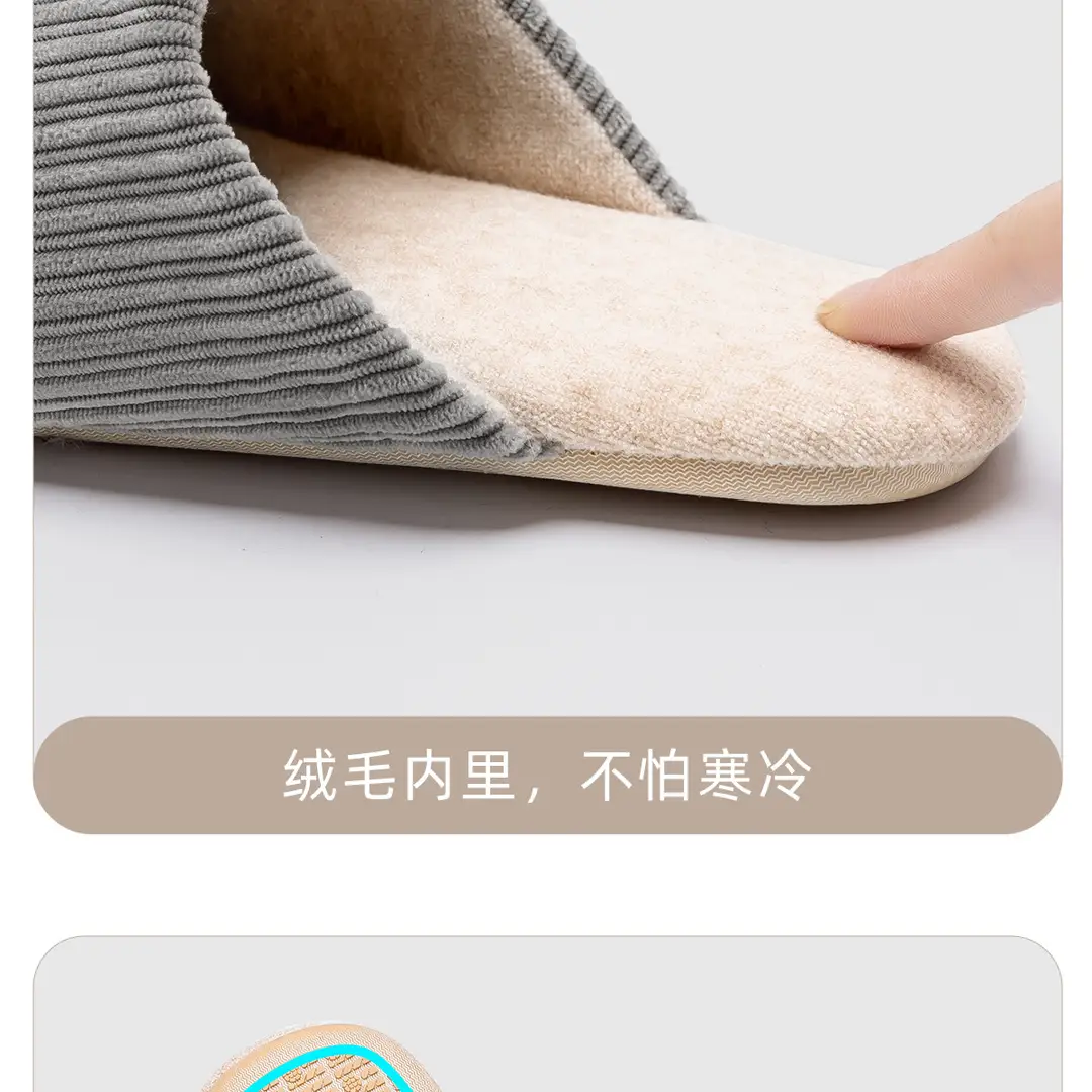 Winter Cotton Slippers for Women Indoor Home Floor Elderly Non-Slip Soft Bottom Silent Mute Slippers for Women Autumn and Winter — feature 15