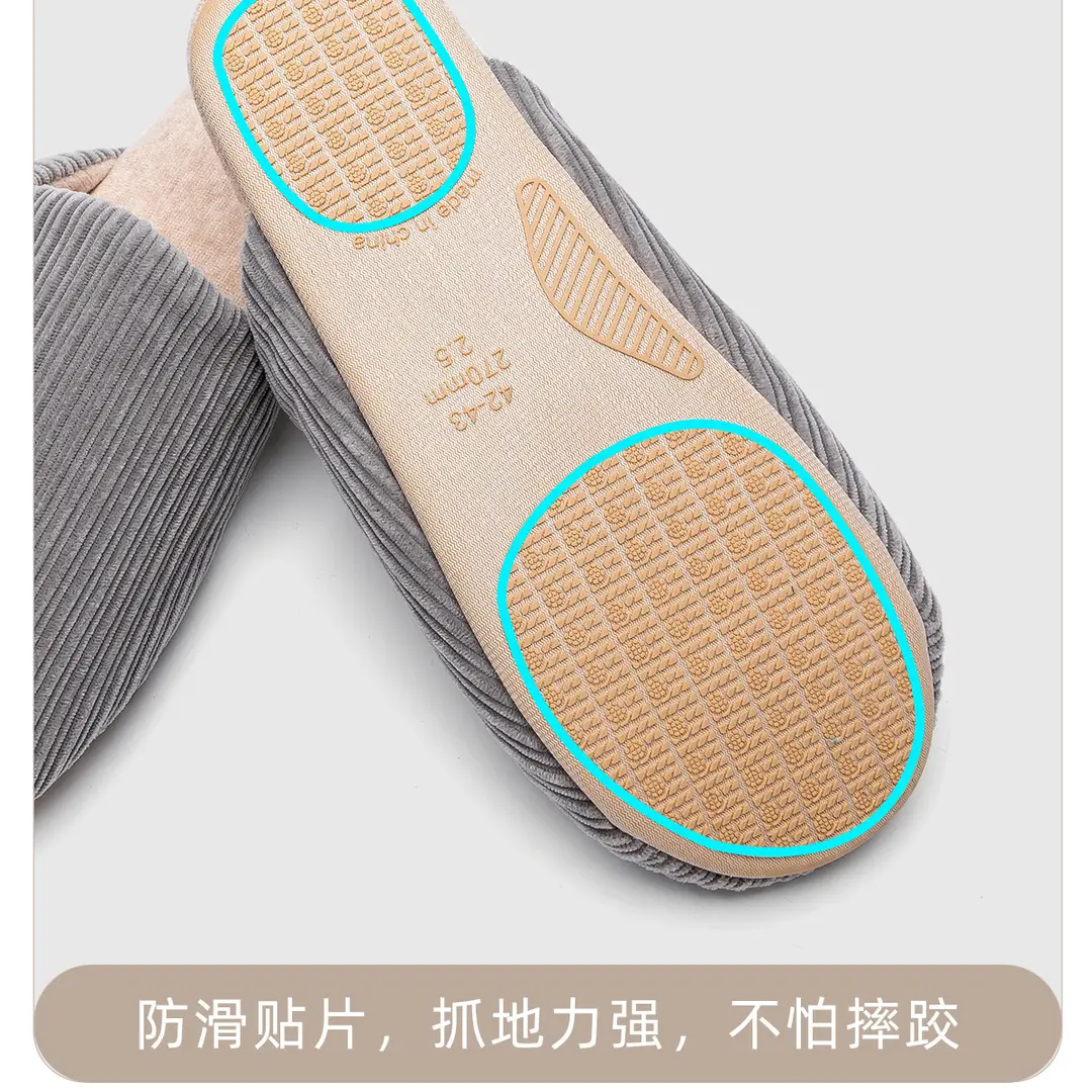 Winter Cotton Slippers for Women Indoor Home Floor Elderly Non-Slip Soft Bottom Silent Mute Slippers for Women Autumn and Winter — feature 16