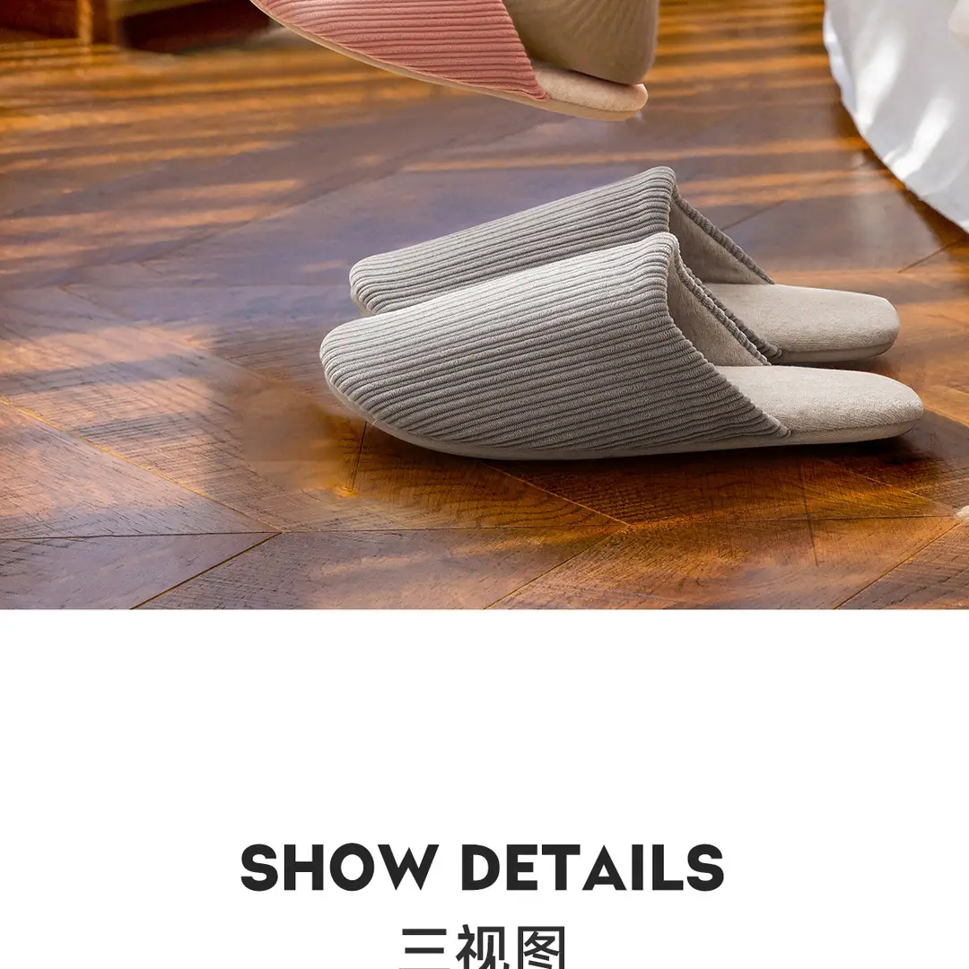Winter Cotton Slippers for Women Indoor Home Floor Elderly Non-Slip Soft Bottom Silent Mute Slippers for Women Autumn and Winter — feature 21