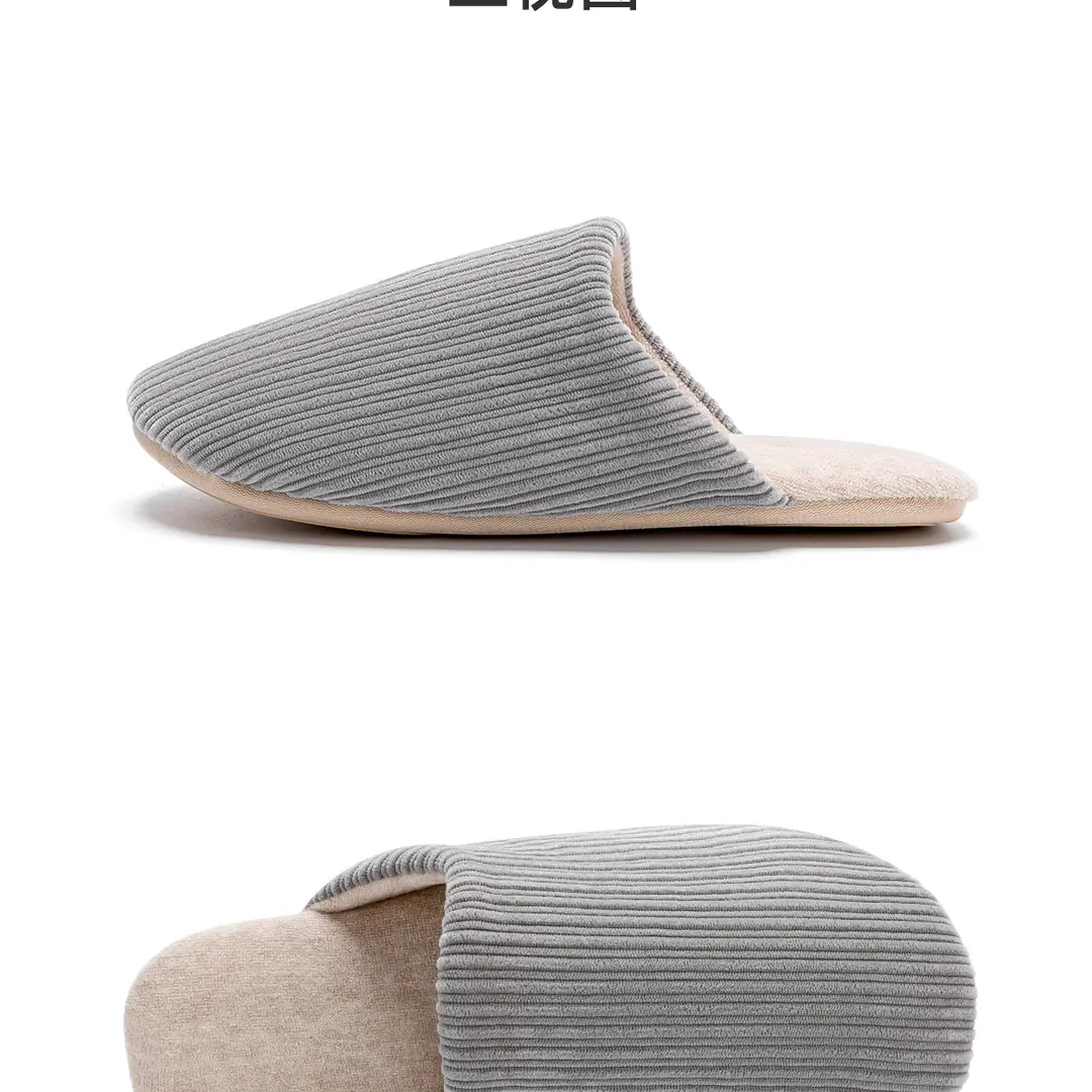 Winter Cotton Slippers for Women Indoor Home Floor Elderly Non-Slip Soft Bottom Silent Mute Slippers for Women Autumn and Winter — feature 22