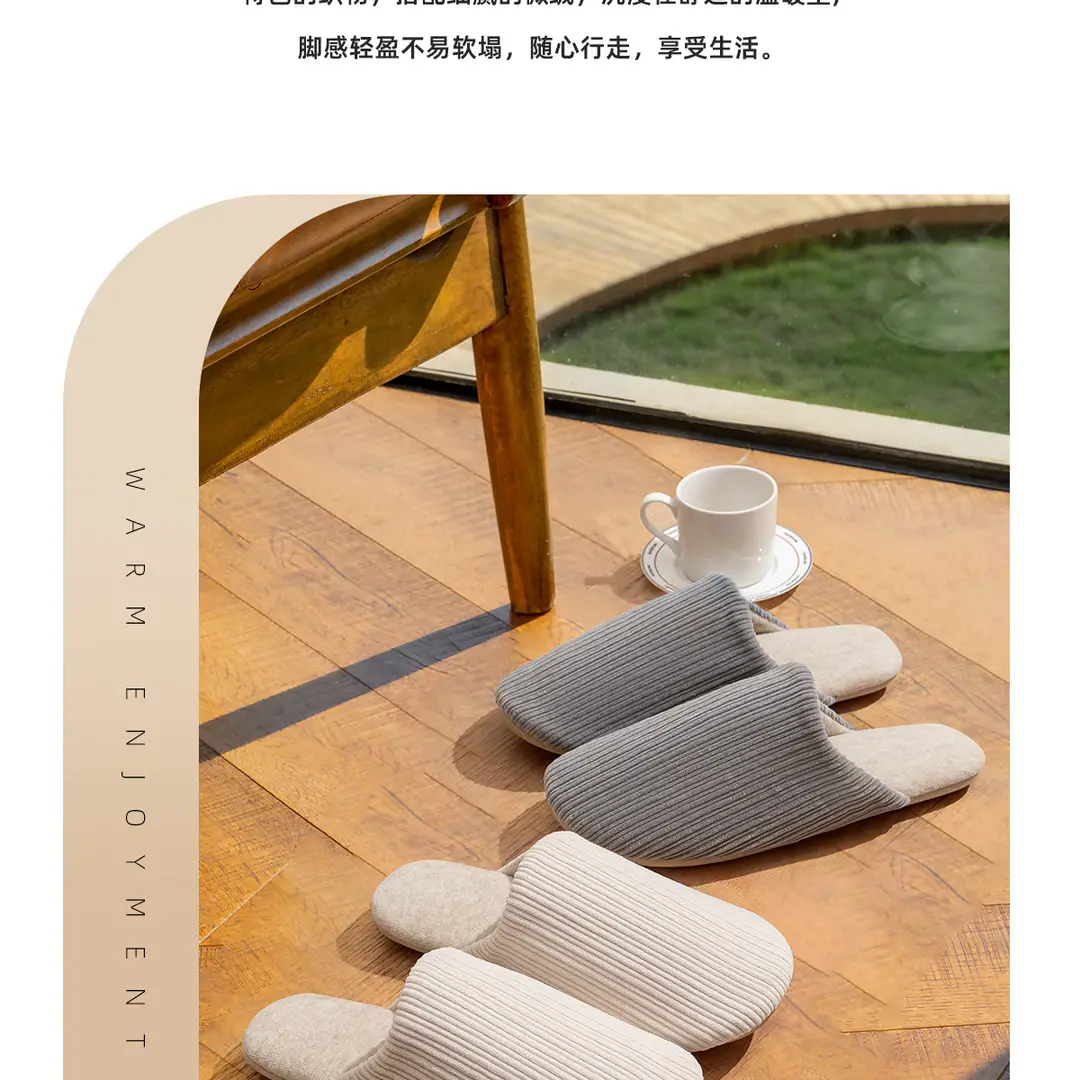 Winter Cotton Slippers for Women Indoor Home Floor Elderly Non-Slip Soft Bottom Silent Mute Slippers for Women Autumn and Winter — feature 3