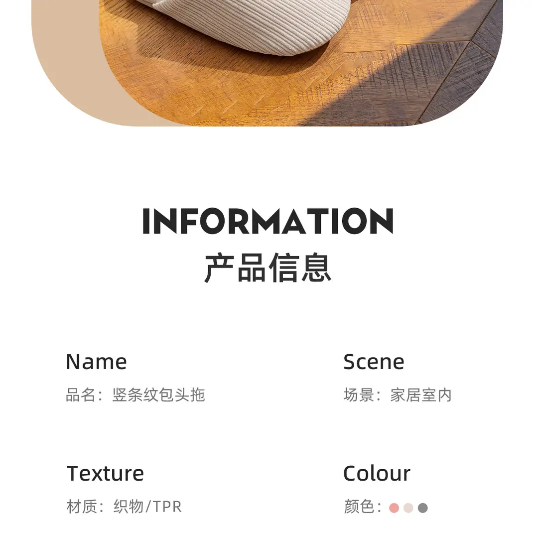 Winter Cotton Slippers for Women Indoor Home Floor Elderly Non-Slip Soft Bottom Silent Mute Slippers for Women Autumn and Winter — feature 4