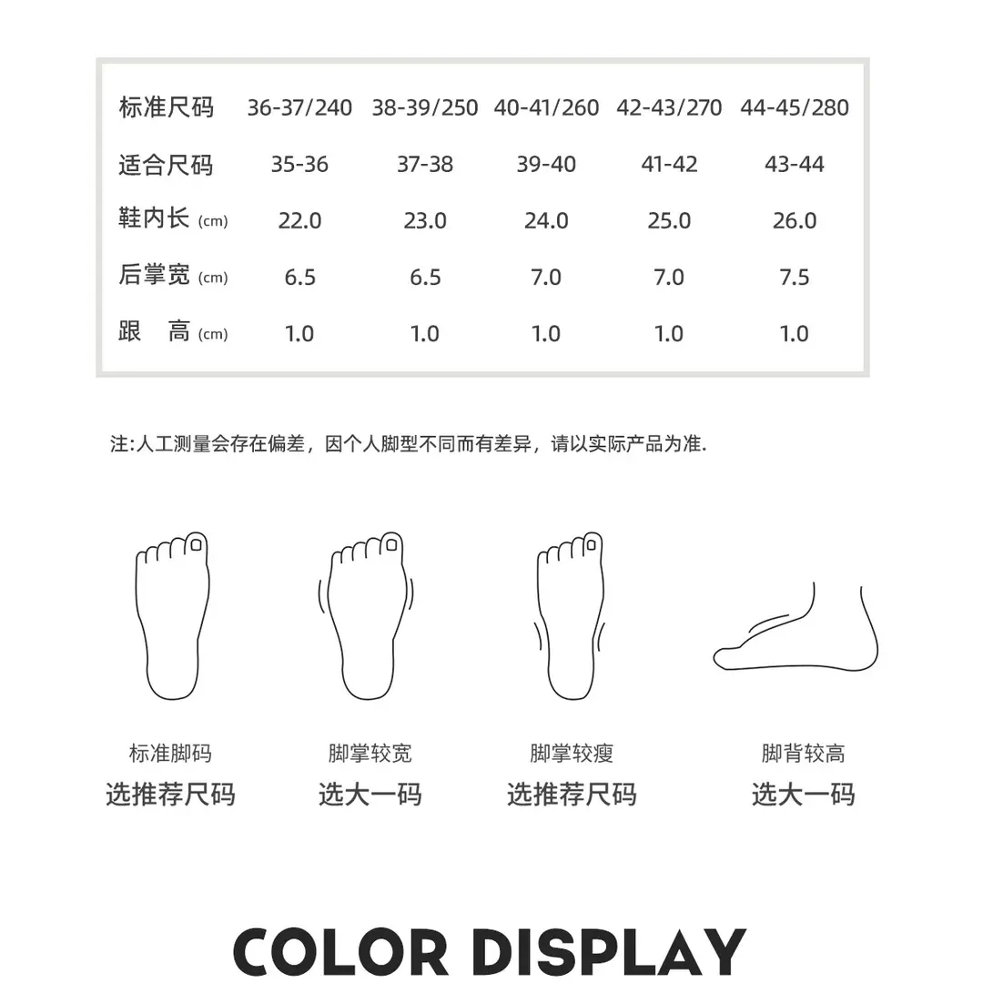 Winter Cotton Slippers for Women Indoor Home Floor Elderly Non-Slip Soft Bottom Silent Mute Slippers for Women Autumn and Winter — feature 5