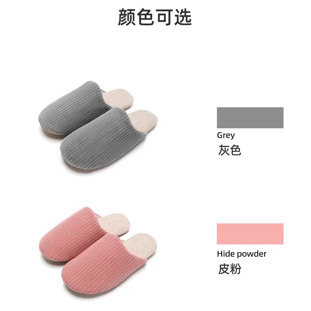 Winter Cotton Slippers for Women Indoor Home Floor Elderly Non-Slip Soft Bottom Silent Mute Slippers for Women Autumn and Winter — feature 6