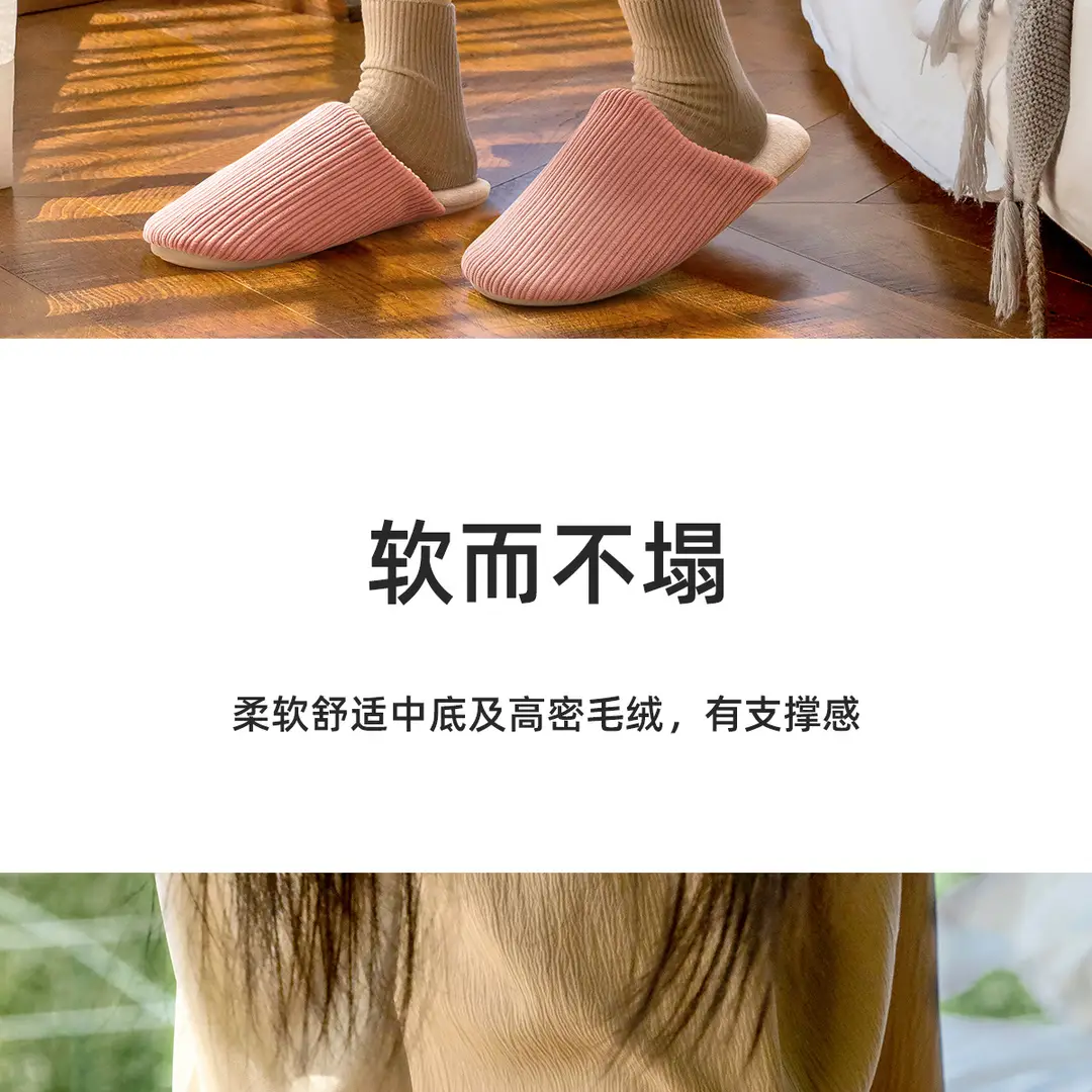 Winter Cotton Slippers for Women Indoor Home Floor Elderly Non-Slip Soft Bottom Silent Mute Slippers for Women Autumn and Winter — feature 9