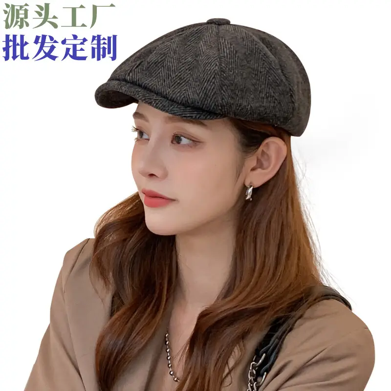 New Forward Cap Style Duckbill Beret for Women - Image 3