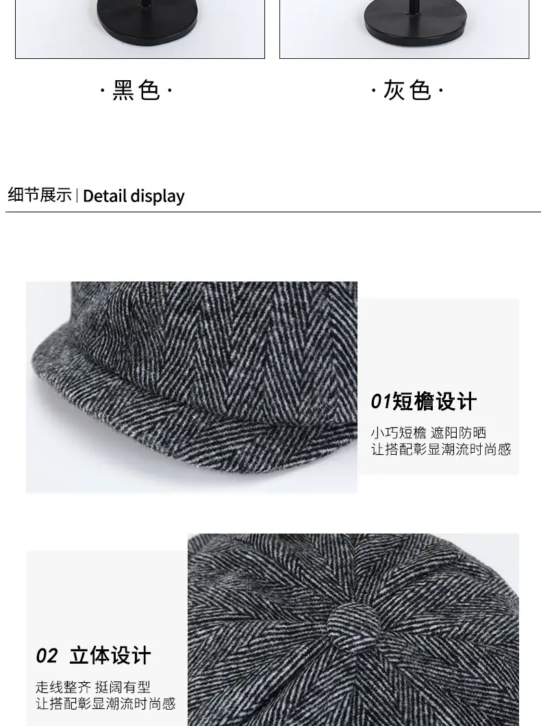 New Forward Cap Style Duckbill Beret for Women — feature 4