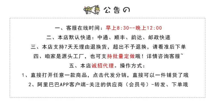 2023.4最新改.jpg