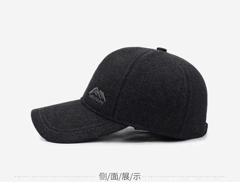 Men's Winter Embroidered Black Baseball Cap — feature 10