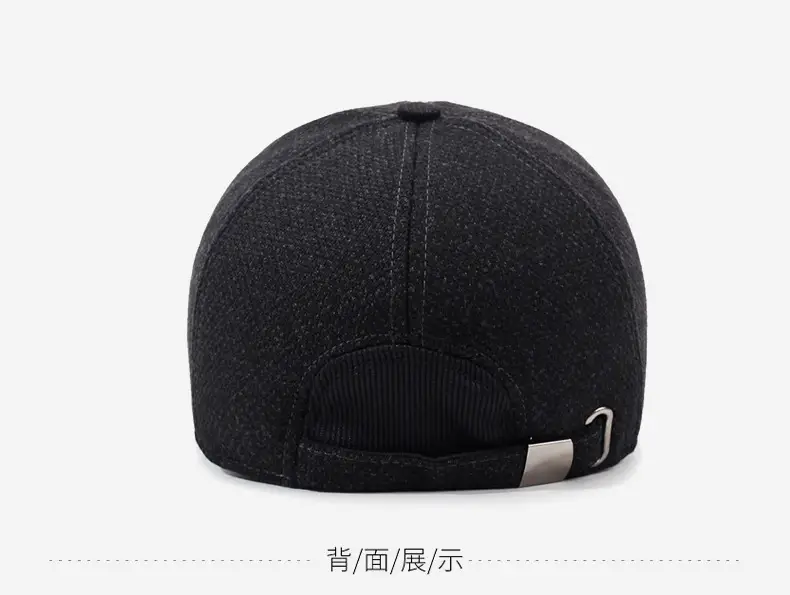 Men's Winter Embroidered Black Baseball Cap — feature 11