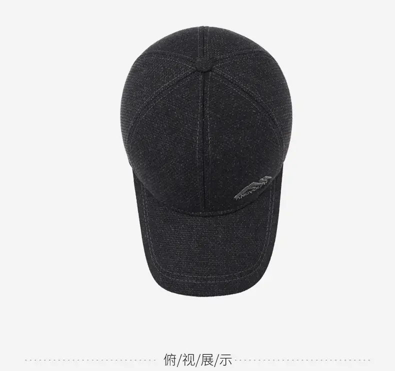 Men's Winter Embroidered Black Baseball Cap — feature 12